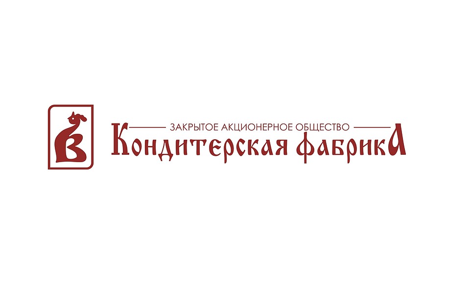 Вологодская Кондитерская Фабрика Магазины Вологодская Кондитерская Фабрика Магазины
